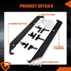 For Land Rover Discovery 3 & 4 New Black Side Steps, Running Boards Upgraded Kit