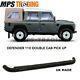 Land Rover Defender 110 4DR Crew Cab XS Side Steps Black D110-XS-5D-BLK