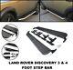 New Side Steps Running Boards For Land Rover Discovery 3 And 4 Oe Style 8010